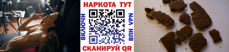 Как найти наркотики Мариинск Канабис COCAIN Alpha PVP Гашиш
