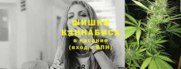 меф VHQ Горнозаводск