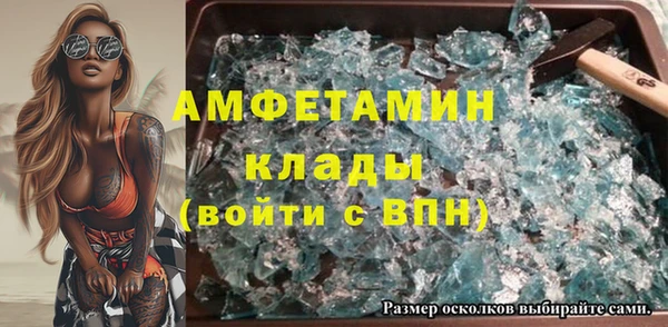 эйфоретик Арсеньев