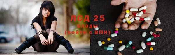 меф Балабаново