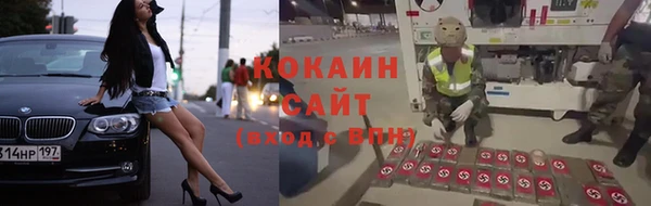 марихуана Аркадак
