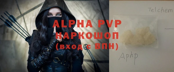 мдма Вязники