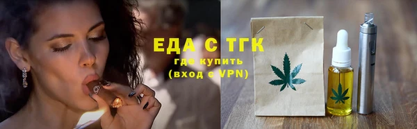 эйфоретик Арсеньев