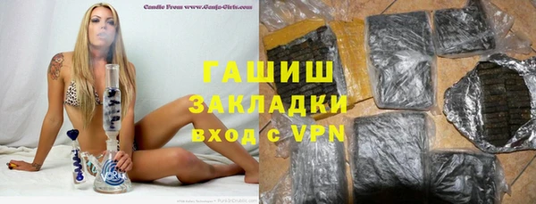 MDMA Premium VHQ Нефтекумск