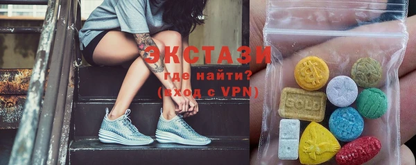 каннабис Армянск